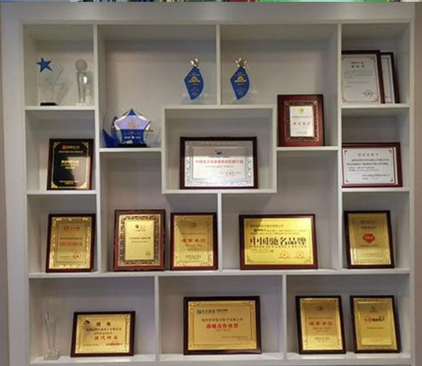 China Shenzhen Huahao Gaosheng Technology Co., Ltd certification