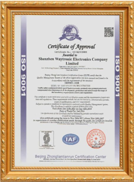 China Shenzhen Huahao Gaosheng Technology Co., Ltd certification