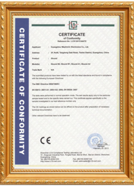 China Shenzhen Huahao Gaosheng Technology Co., Ltd certification